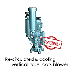 vertical blower